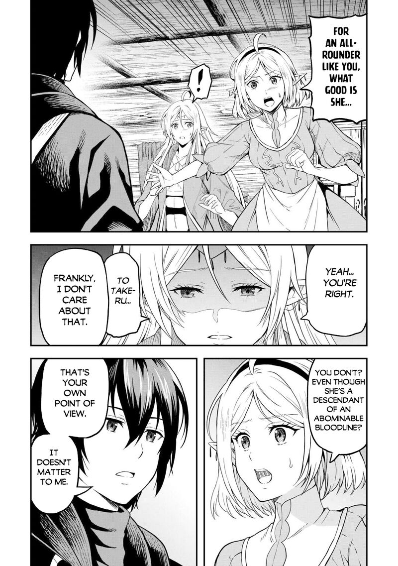 Sozai Saishuka no Isekai Ryokouki - Chapter 59 image 18